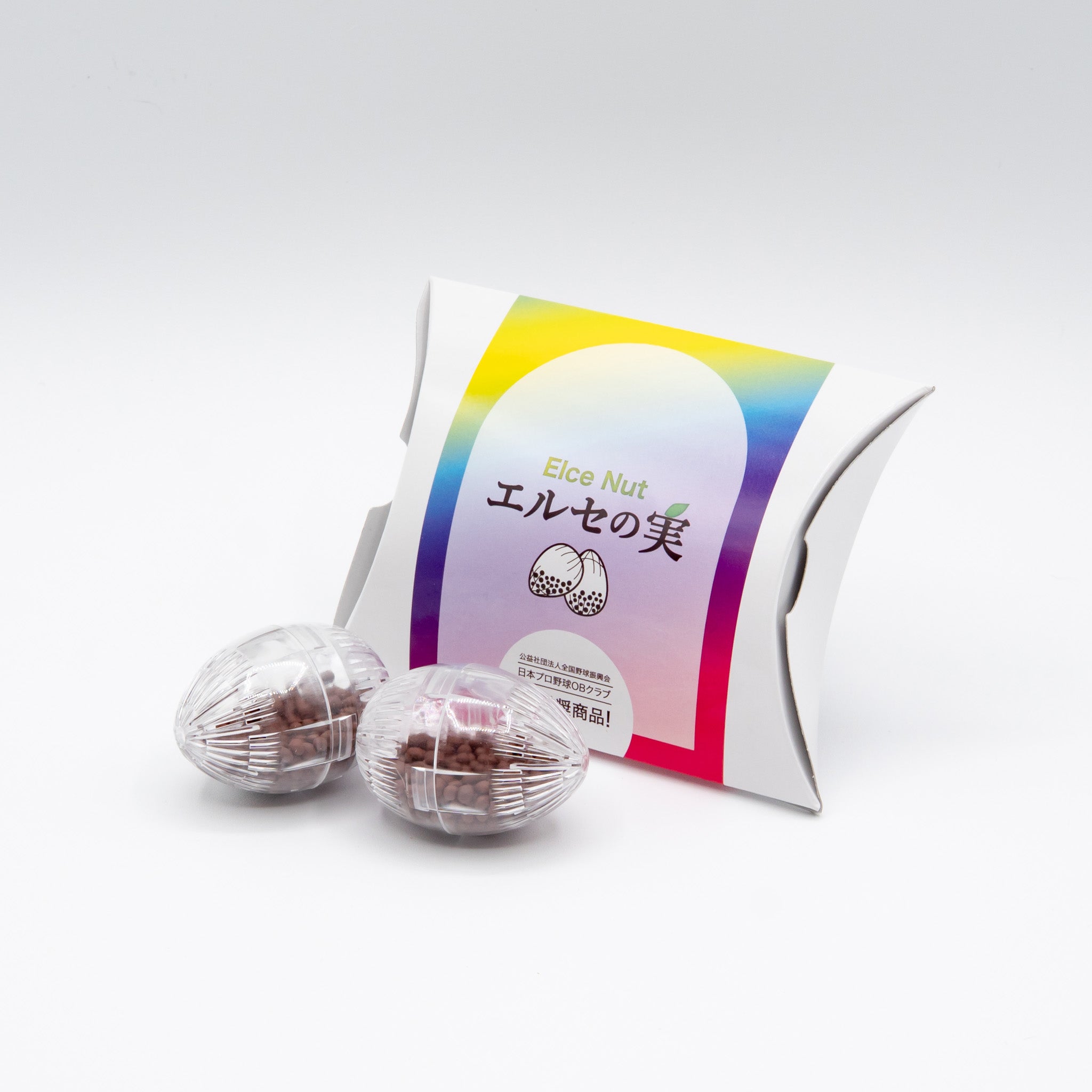 エルセの実