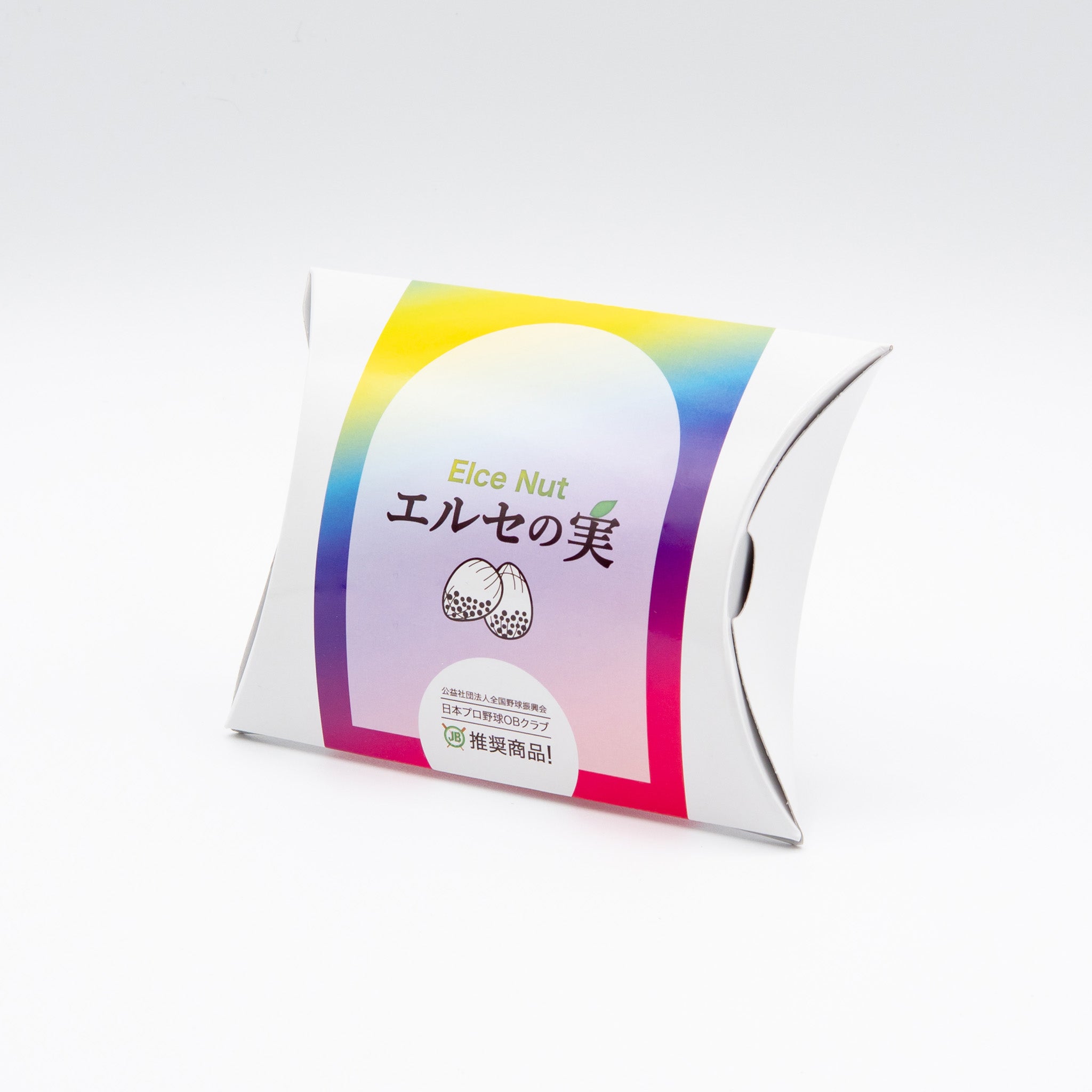 エルセの実 – ASTROBIO