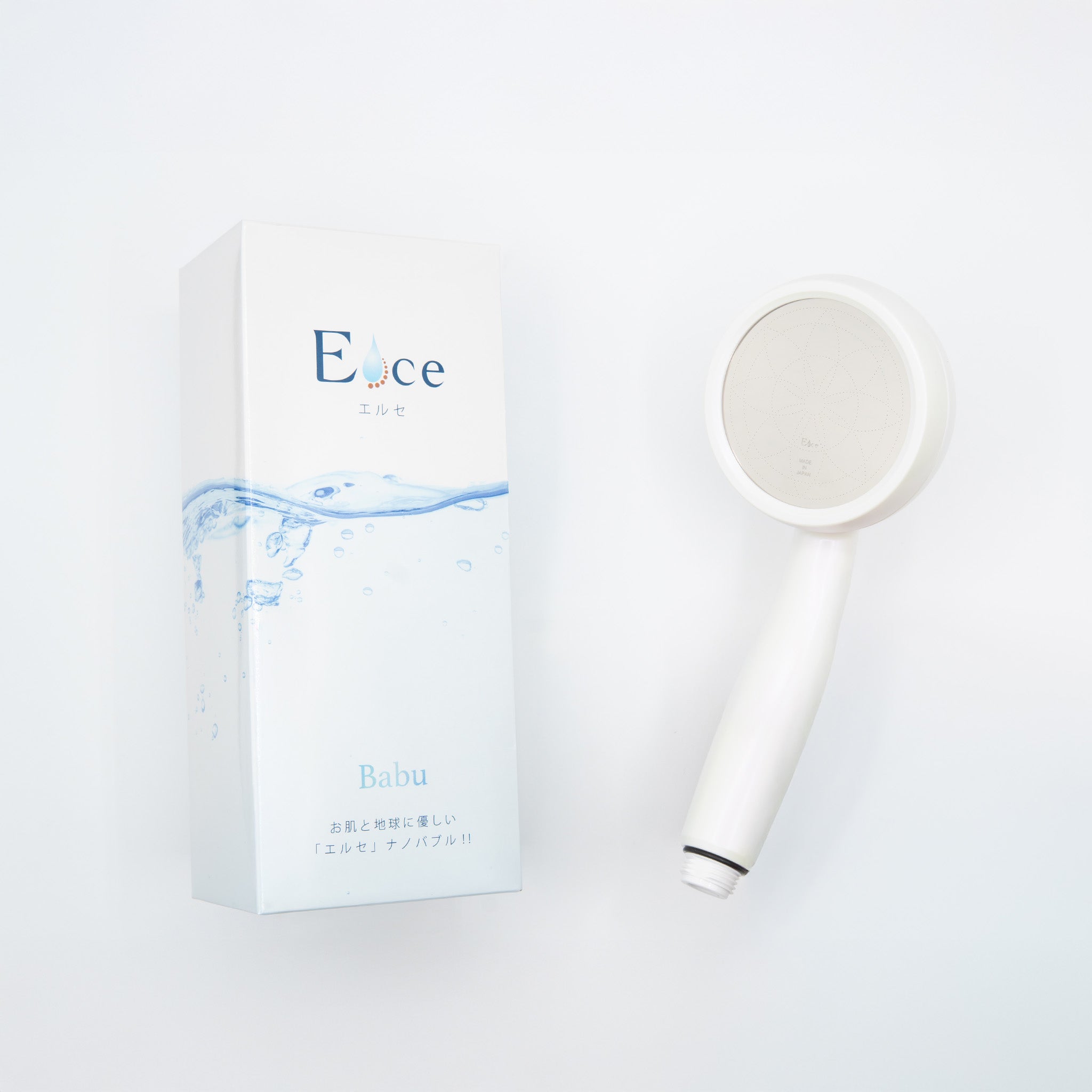 ELCE シャワーヘッド – ASTROBIO