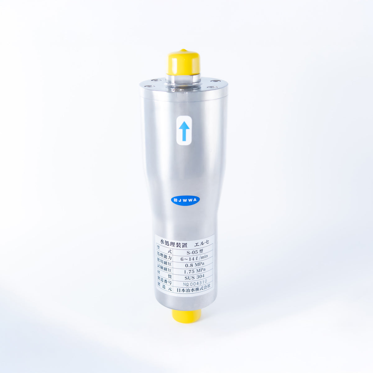 エルセ家庭用水処理装置 – ASTROBIO
