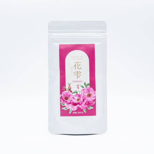 HAMANASU PREMIER 花雫（はなしずく）